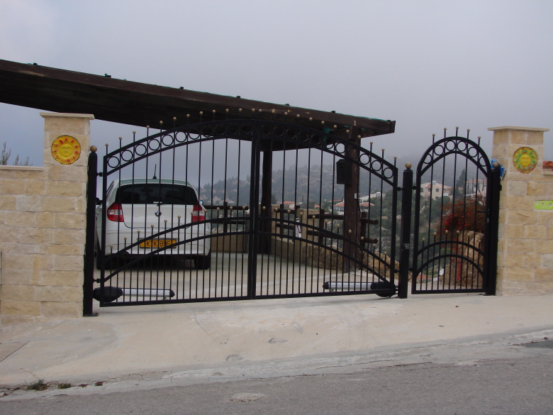 Gate 5